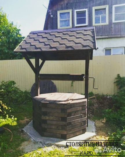 Декоративная из дерева