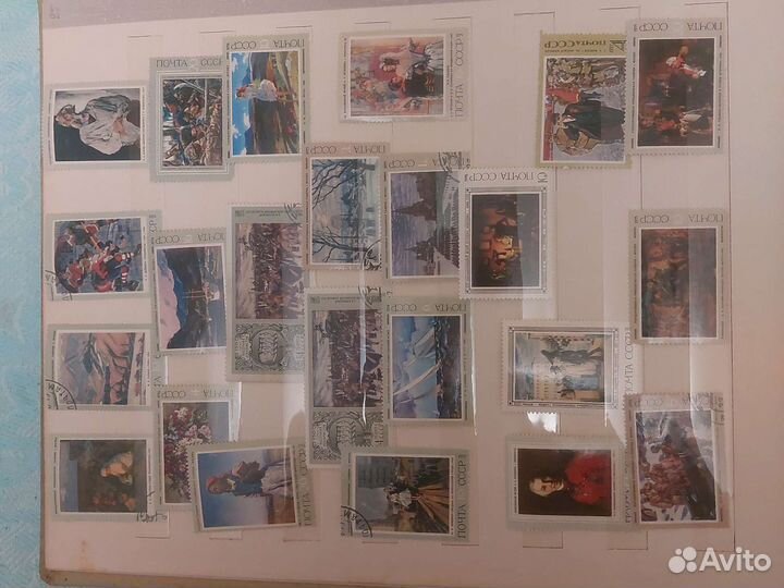 Большой альбом с марками.Искусство.Часть 1я