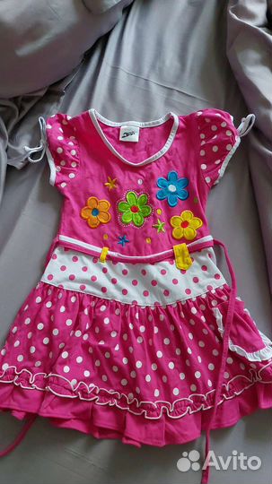 Детские вещи