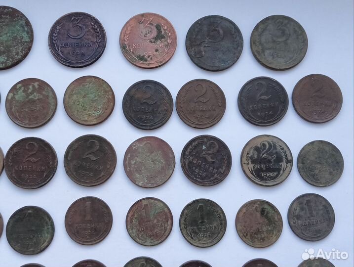 Монеты 1924