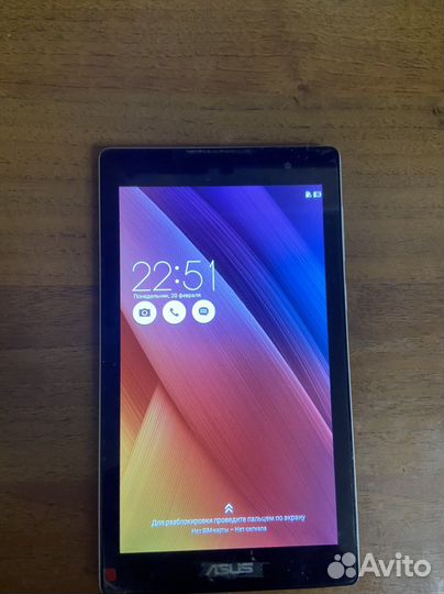Планшет asus zenpad