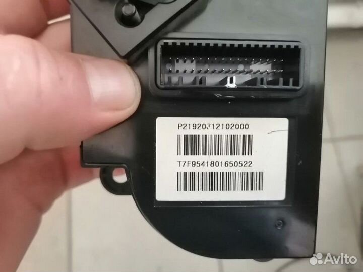 Блок управления печки Datsun Mi-Do 2016