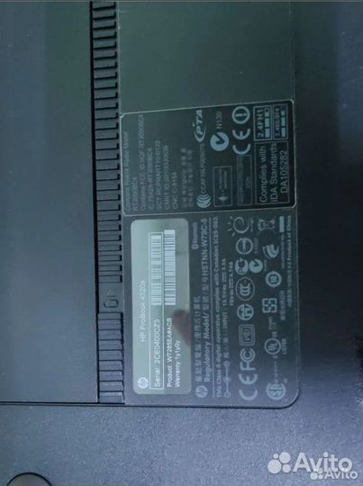 Разбор ноутбука hp probook 4520s