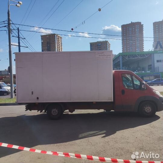 Грузоперевозки Перевозки Межгород Переезд Грузчики