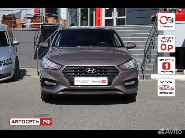 Hyundai Solaris 1.6 МТ, 2017, 151 000 км