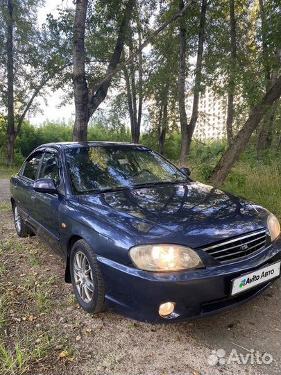 Kia Spectra 1.6 МТ, 2006, 204 886 км