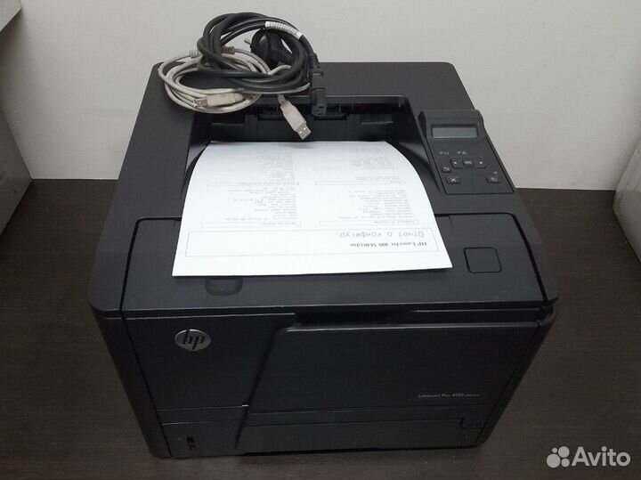 Принтер M401dne