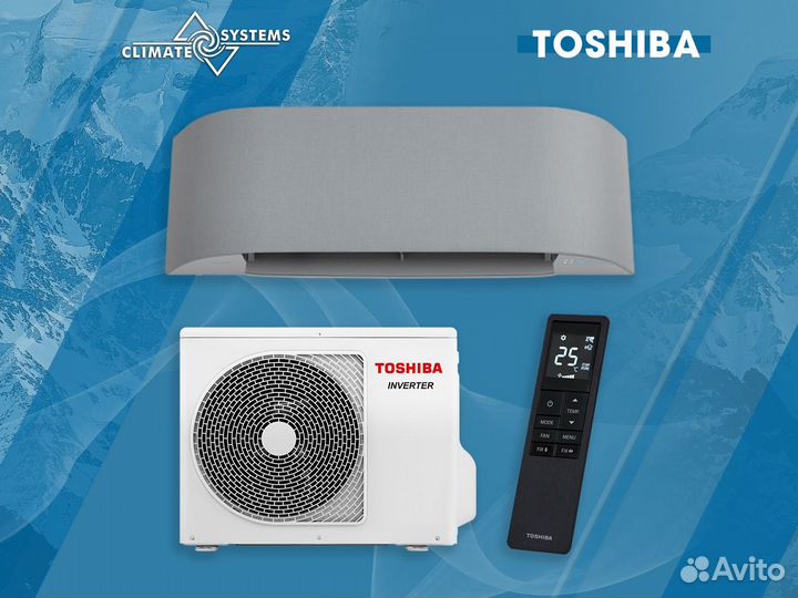 Кондиционер toshibaRAS-16n4kvrg-EE