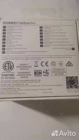 Беспроводные наушники huawei FreeBuds Pro серый