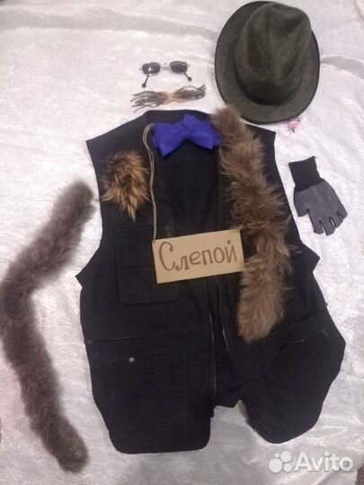 Костюм лисы Алисы, кота Базилио (дет и взрослые)