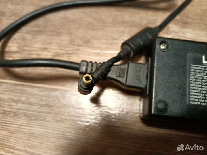 Блок питания для игрового ноута/моноблока 19v/6,3А