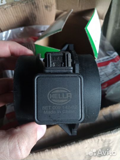 Дмрв bmw e39/46/53