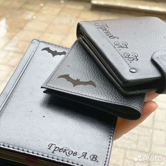 Подарок для мужчин