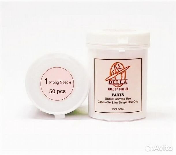 Иглы Dragon (Bella ) розовые упаковки