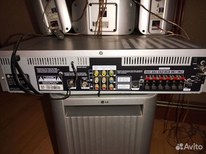 Домашний кинотеатр LG LH-CK6530