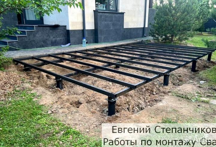 Монтаж Винтовых сваи
