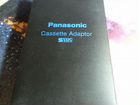 Адаптер кассетный Panasonic VHS-C