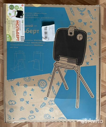 Мольберт для рисования детский ника