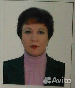 Бухгалтер