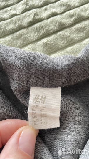 Костюм детский