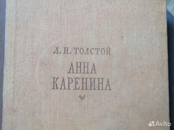 Книги Школьная библиотека