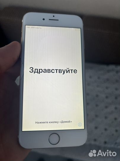 iPhone 6S, 32 ГБ