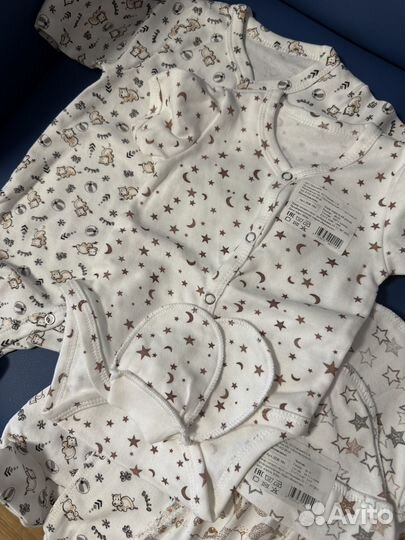 Вещи для новорожденных новые