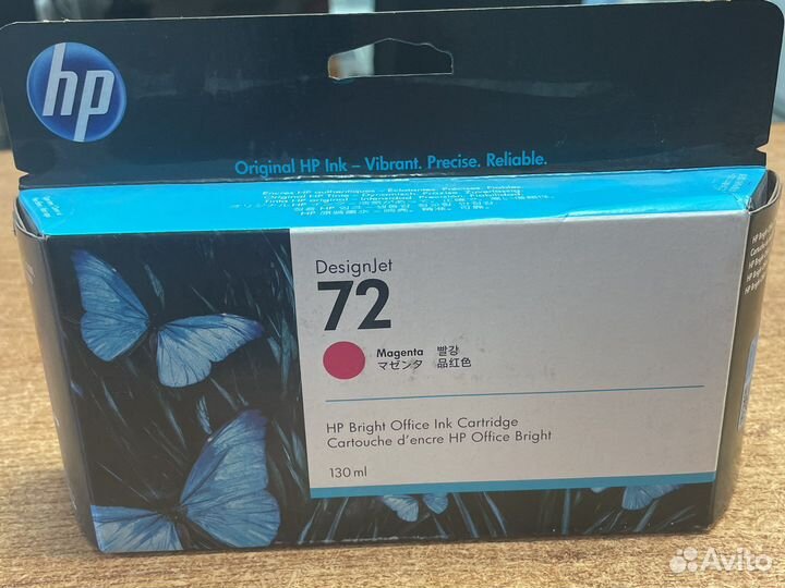 Картридж оригинальный Hp c9372a magenta
