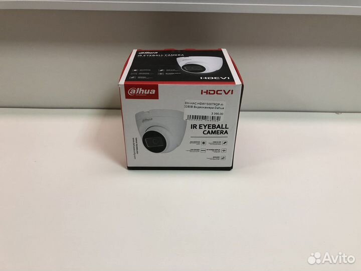 Видеокамера Dahua DH-HAC-hdw1500trqp-A-0280B