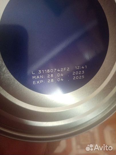 Детская смесь забронировано