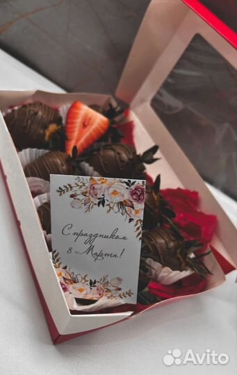 Клубника в шоколаде