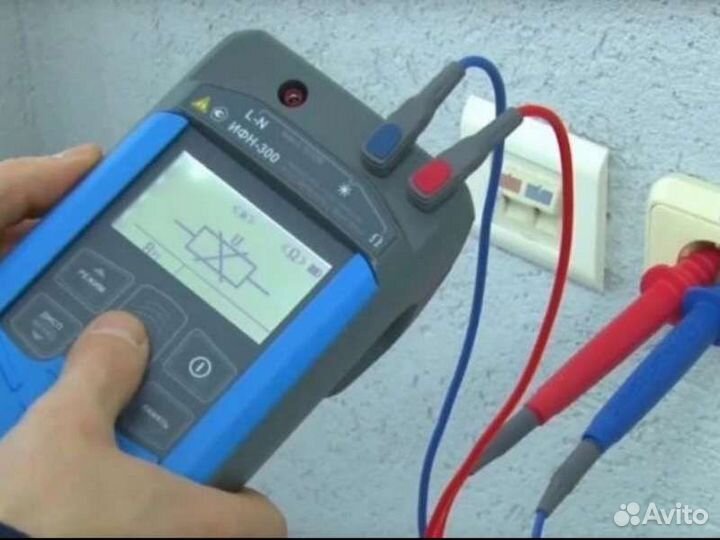 Электрик электрика под ключ