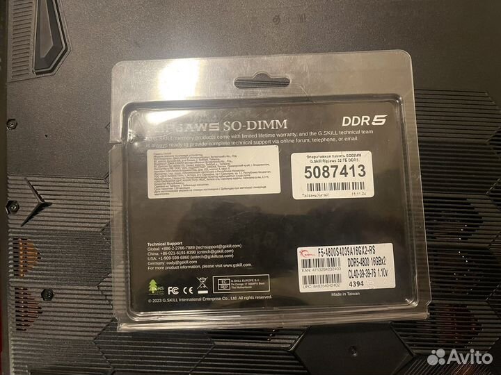 Оперативная память ddr5 32gb для ноутбука so-dimm