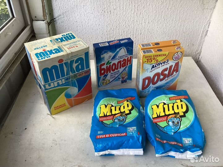 Стиральный порошок