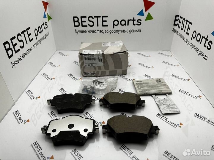 Оригинальные тормозные колодки для BMW G01 G08 G30