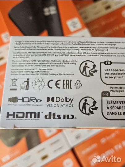 Xiaomi Mi Box S 2nd Gen 2023, новые, пломба