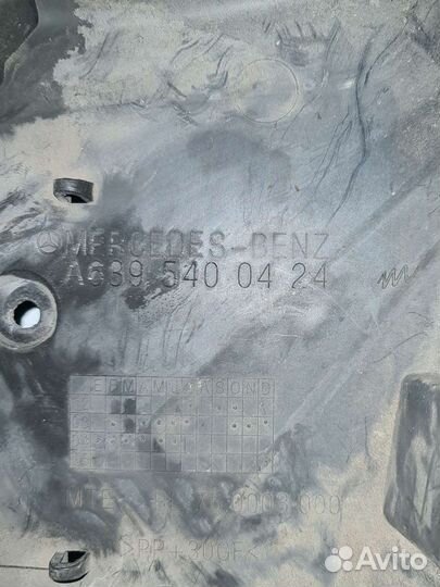 Корпус блока предохранителей Mercedes W639