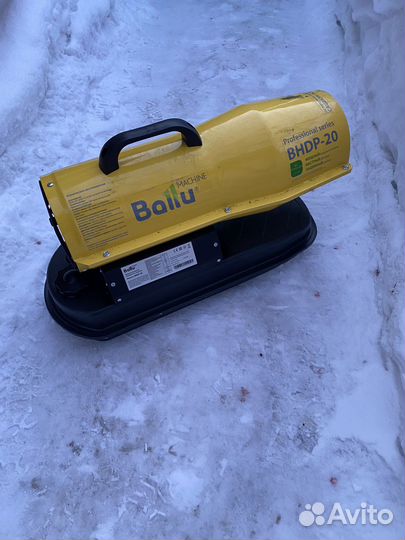 Дизельная пушка