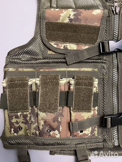 Разгрузка Vegetato