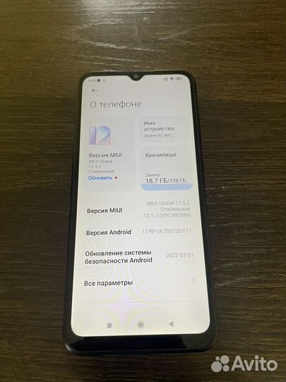 Xiaomi redmi 9c nfc
