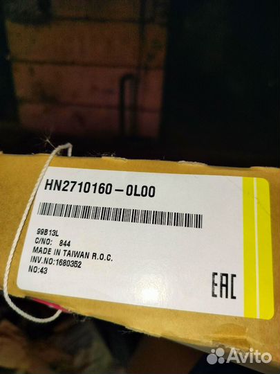 Крыло LH elantra HD 06-11 аналог 663112H022