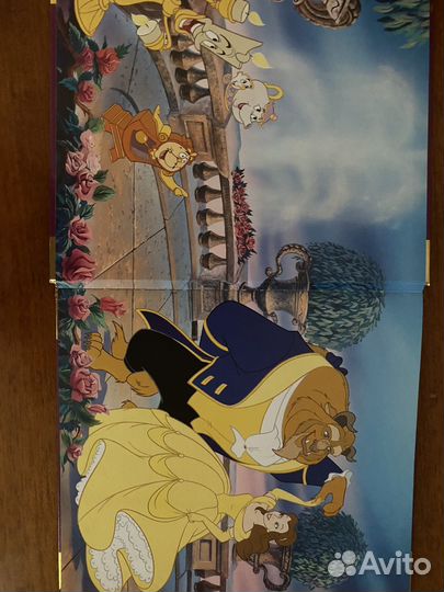 Книга детская красавица и чудовище disney
