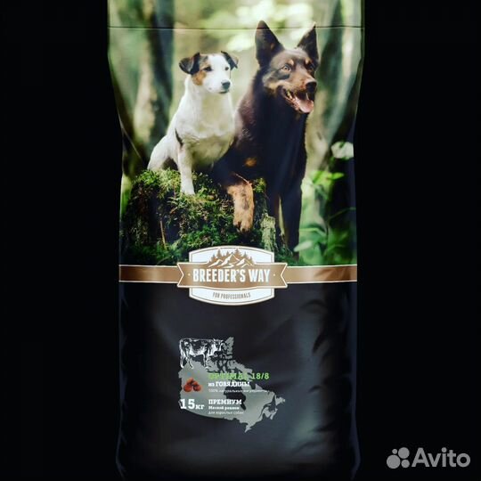 Корм для собак премиум класса