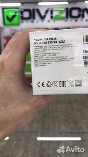 Xiaomi 13T, 8/256 ГБ