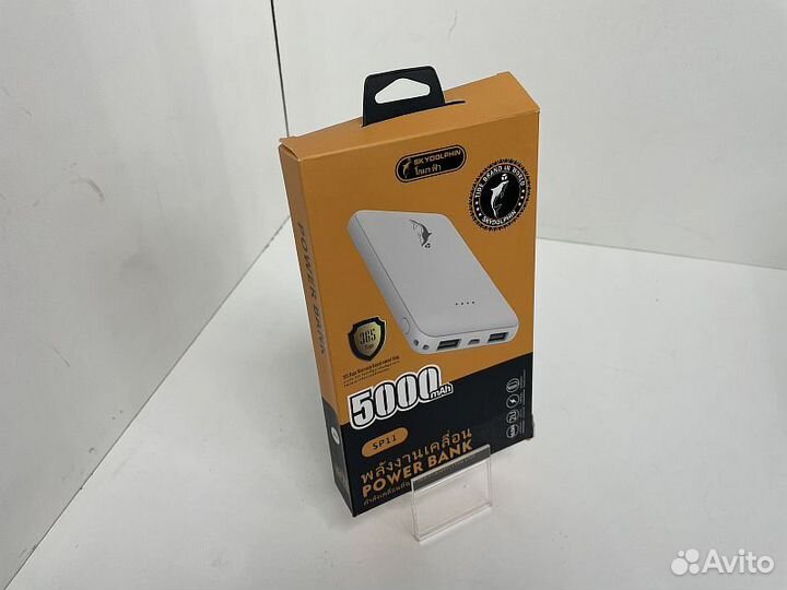 Power Bank skydolphin Аккумулятор внешний (power b