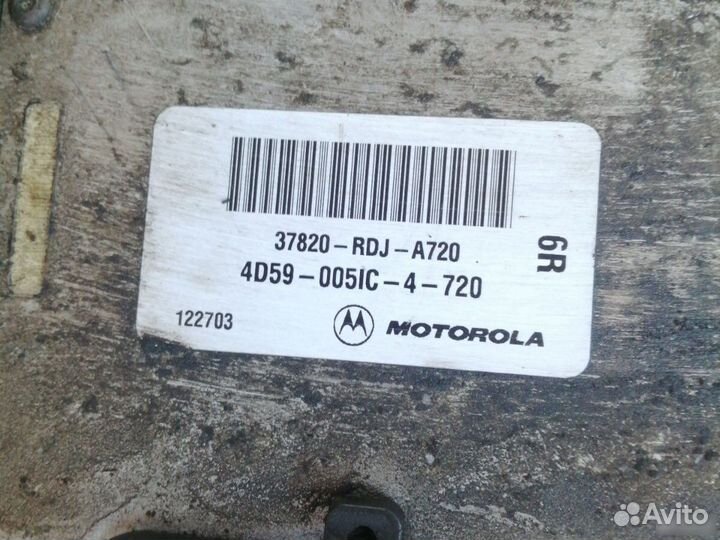 Блок управления двигателем Acura MDX J35A5