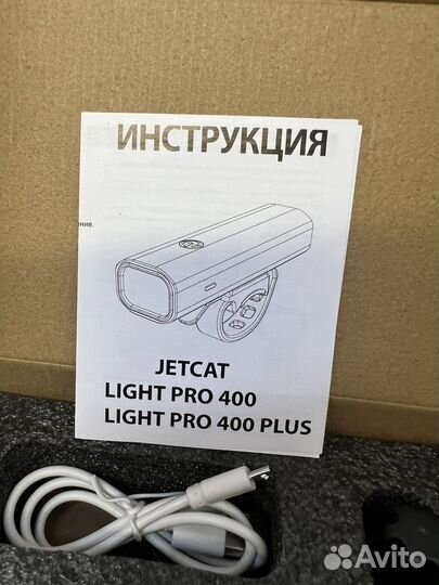 Фонарик для велосипеда JetCat light PRO 400 (plus)