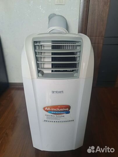 Мобильный кондиционер бу