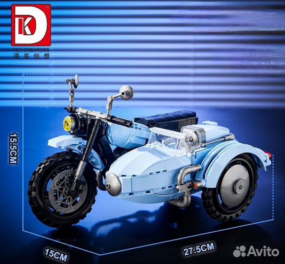 Конструктор Мотоцикл с коляской