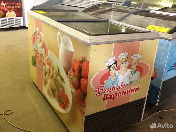 Ларь морозильный